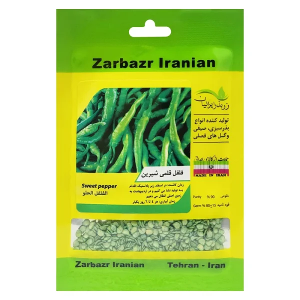 بسته بذر فلفل قلمی شیرین زر بذر ایرانیان کد ZBP-20