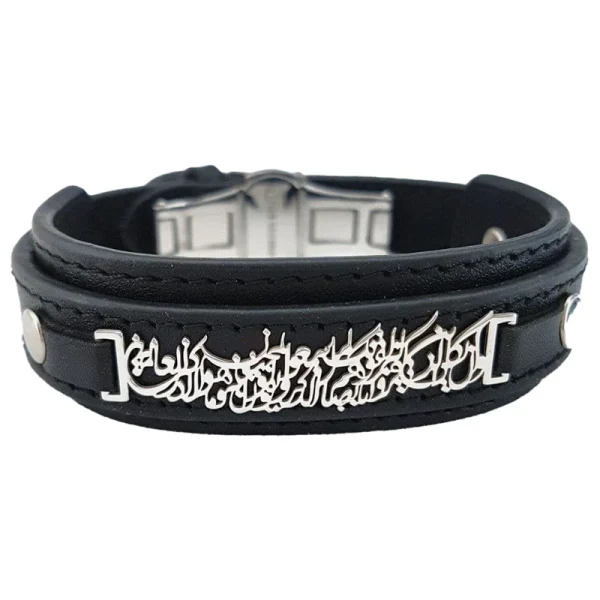 دستبند نقره مردانه ترمه ۱ طرح و ان یکاد